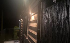 Comus Inn